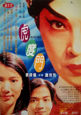久久在线91